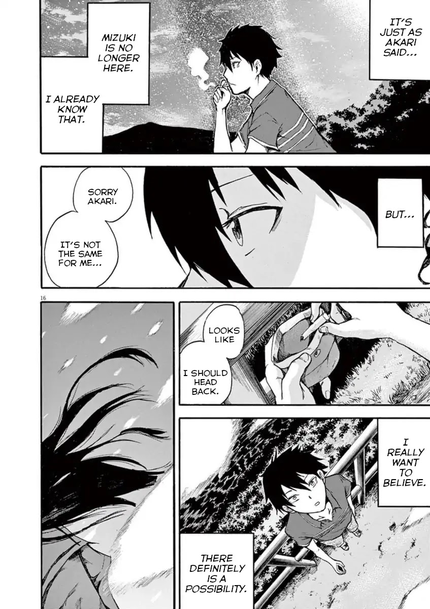 Hachigatsu no Ghost Chapter 2 page 16 - Chapter 2