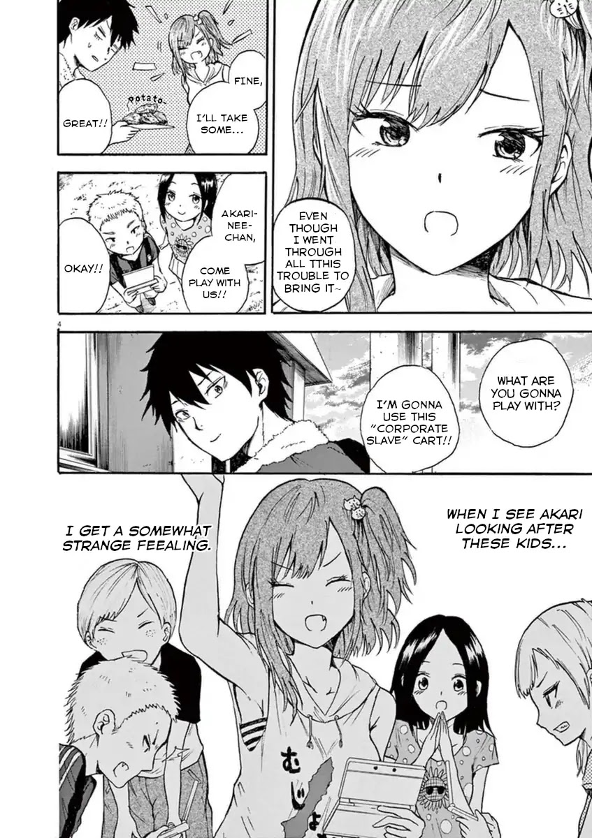 Hachigatsu no Ghost Chapter 2 page 4 - Chapter 2