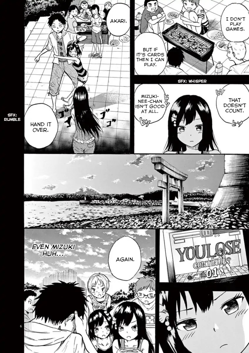 Hachigatsu no Ghost Chapter 2 page 6 - Chapter 2