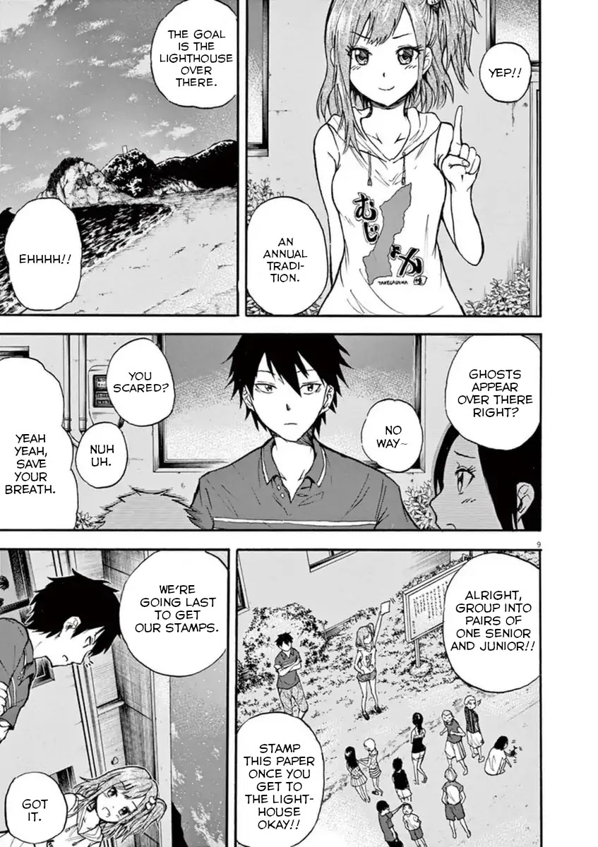 Hachigatsu no Ghost Chapter 2 page 9 - Chapter 2
