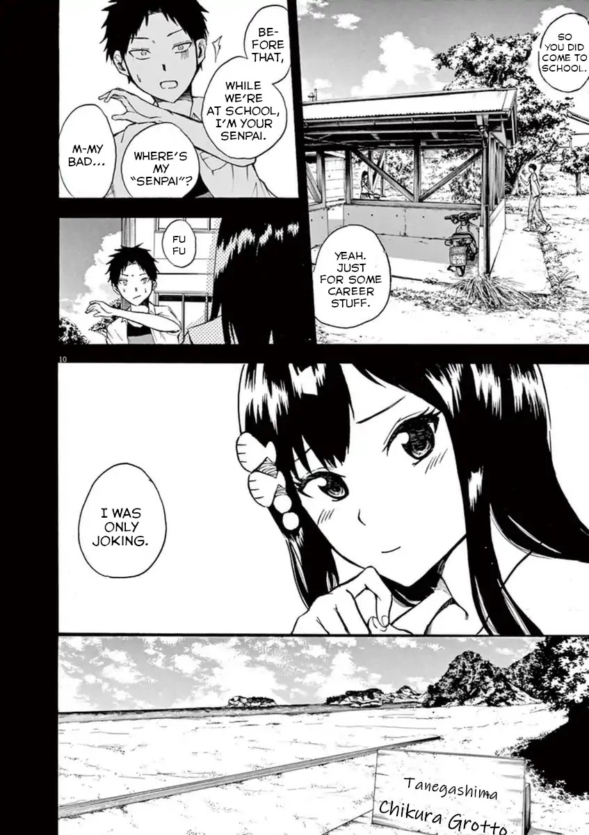 Hachigatsu no Ghost Chapter 3 page 10 - Chapter 3