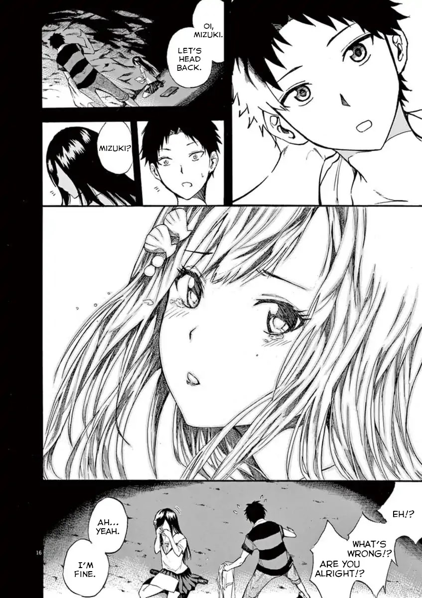 Hachigatsu no Ghost Chapter 3 page 15 - Chapter 3