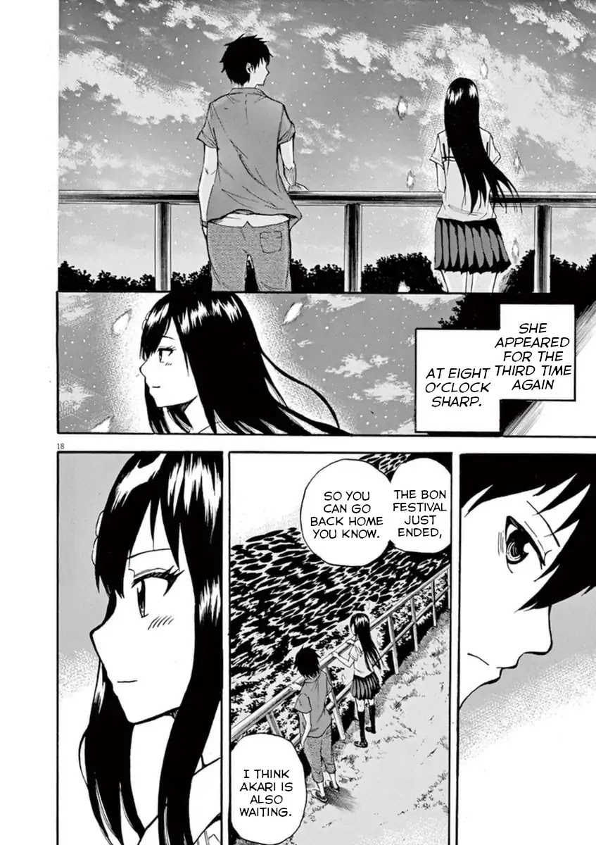 Hachigatsu no Ghost Chapter 3 page 17 - Chapter 3