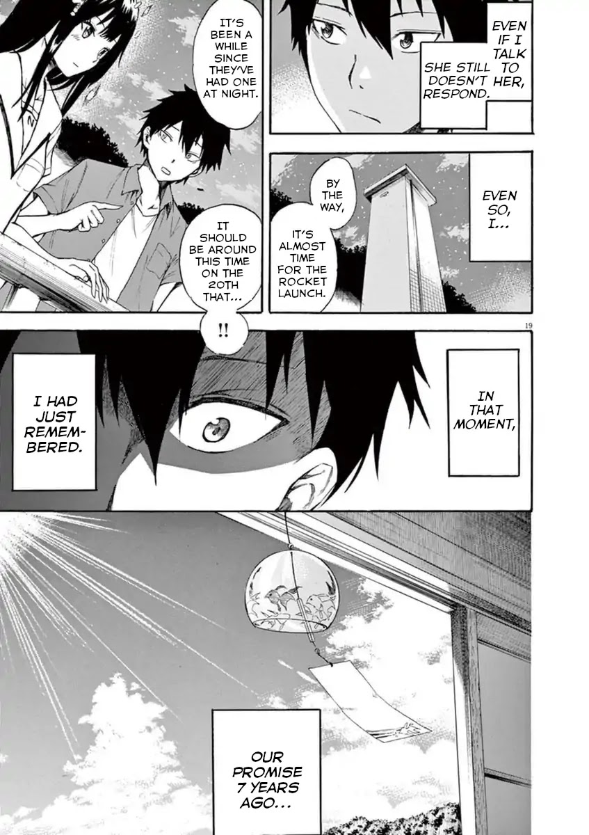 Hachigatsu no Ghost Chapter 3 page 18 - Chapter 3