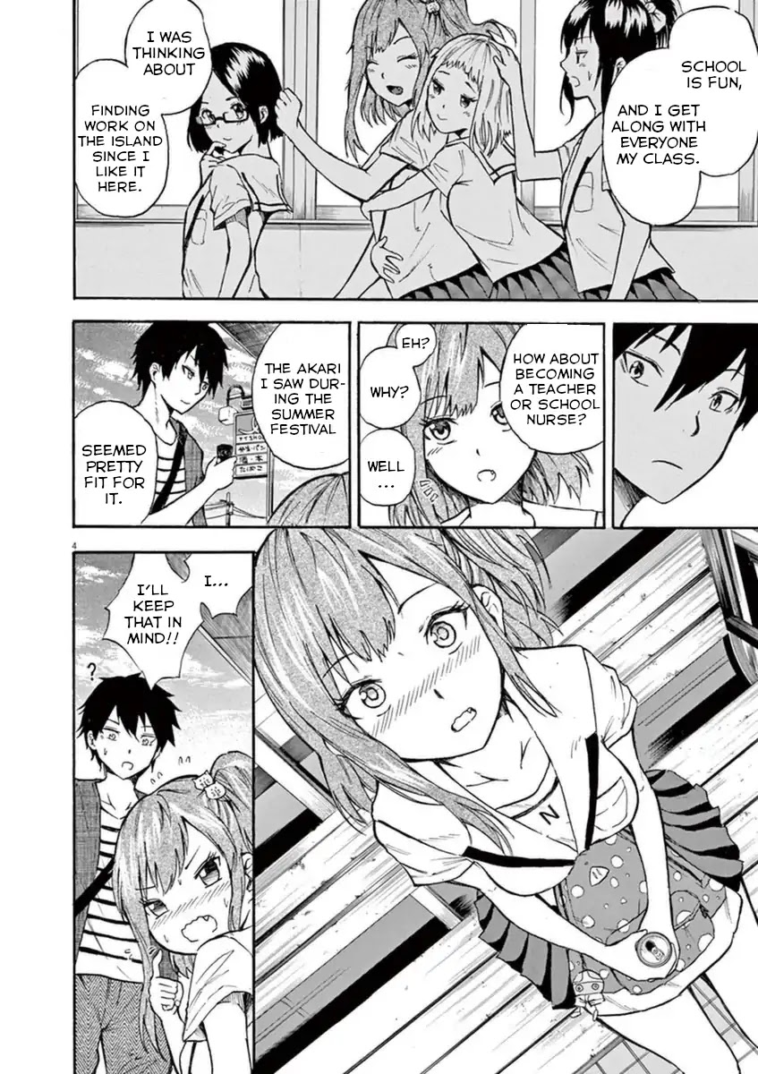 Hachigatsu no Ghost Chapter 3 page 4 - Chapter 3