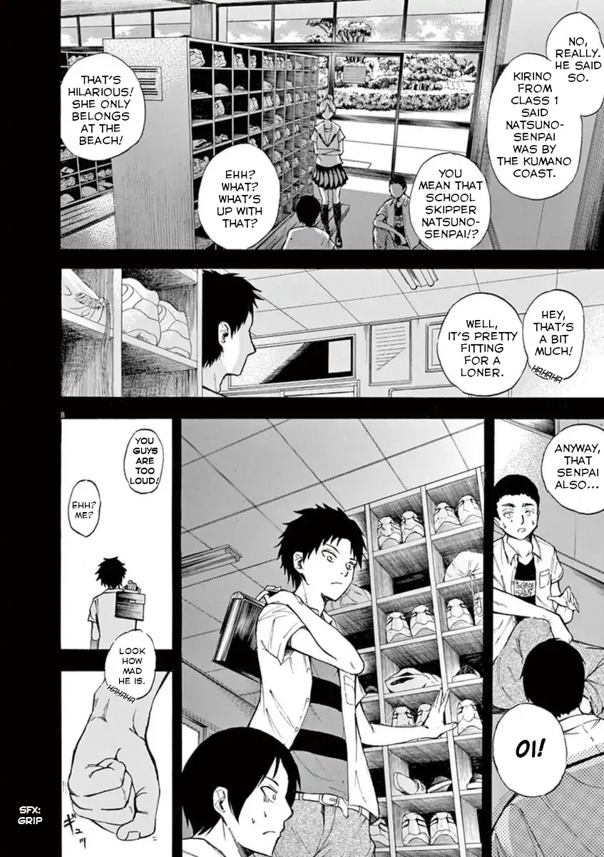 Hachigatsu no Ghost Chapter 3 page 8 - Chapter 3