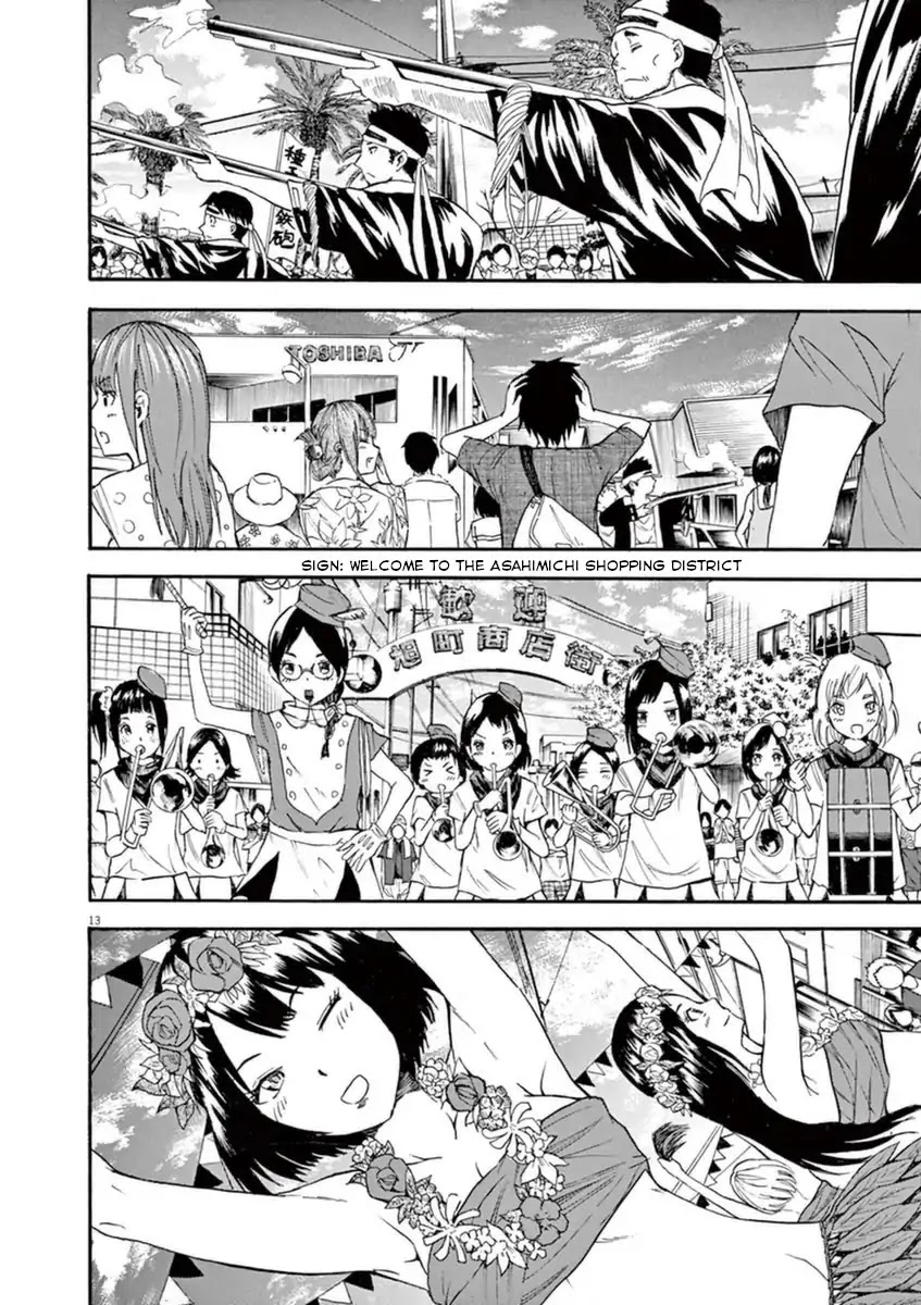 Hachigatsu no Ghost Chapter 4 page 13 - Chapter 4
