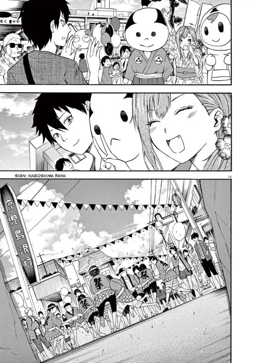 Hachigatsu no Ghost Chapter 4 page 14 - Chapter 4