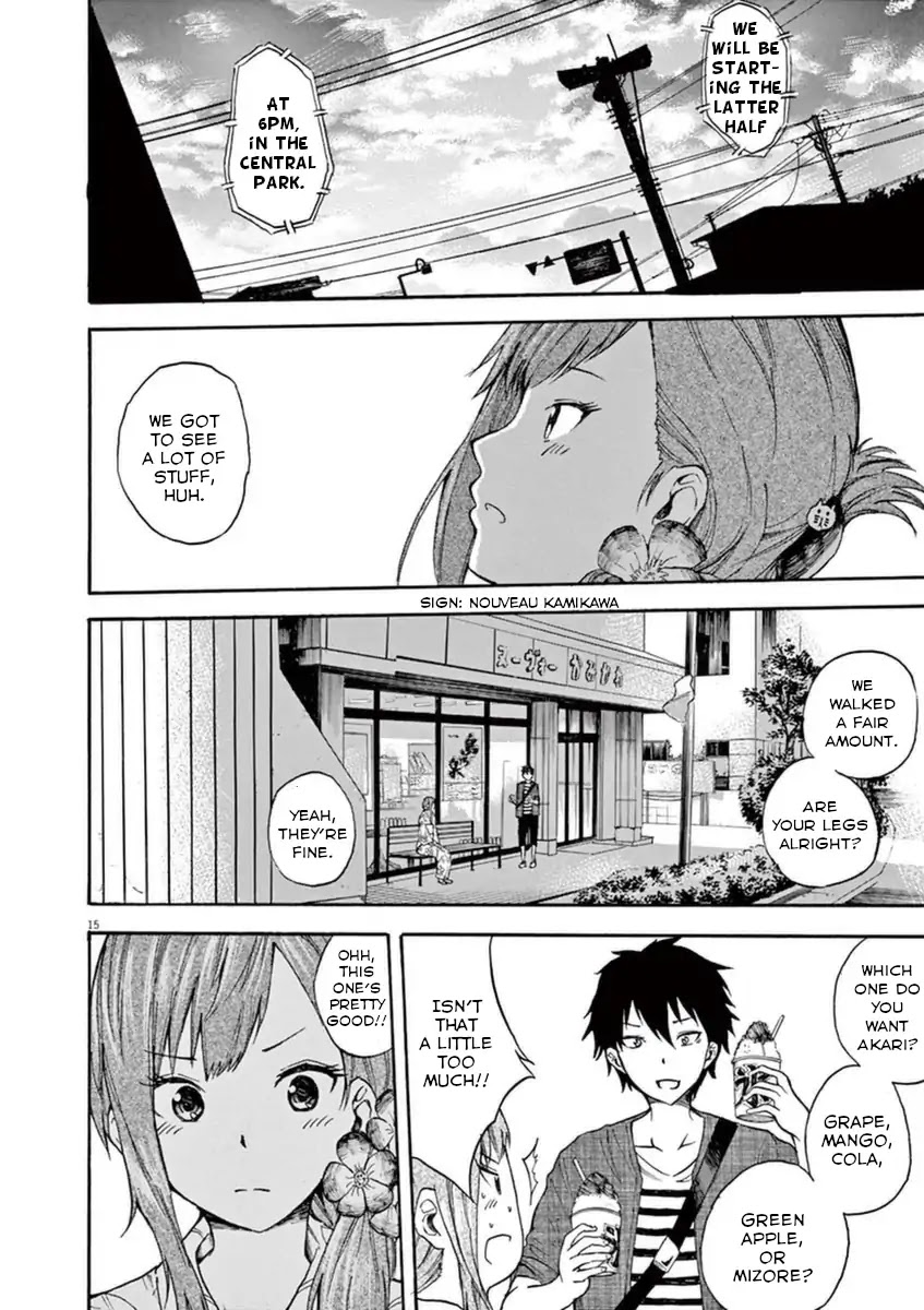 Hachigatsu no Ghost Chapter 4 page 15 - Chapter 4