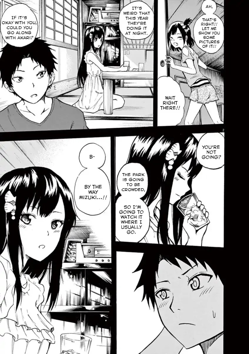 Hachigatsu no Ghost Chapter 4 page 2 - Chapter 4