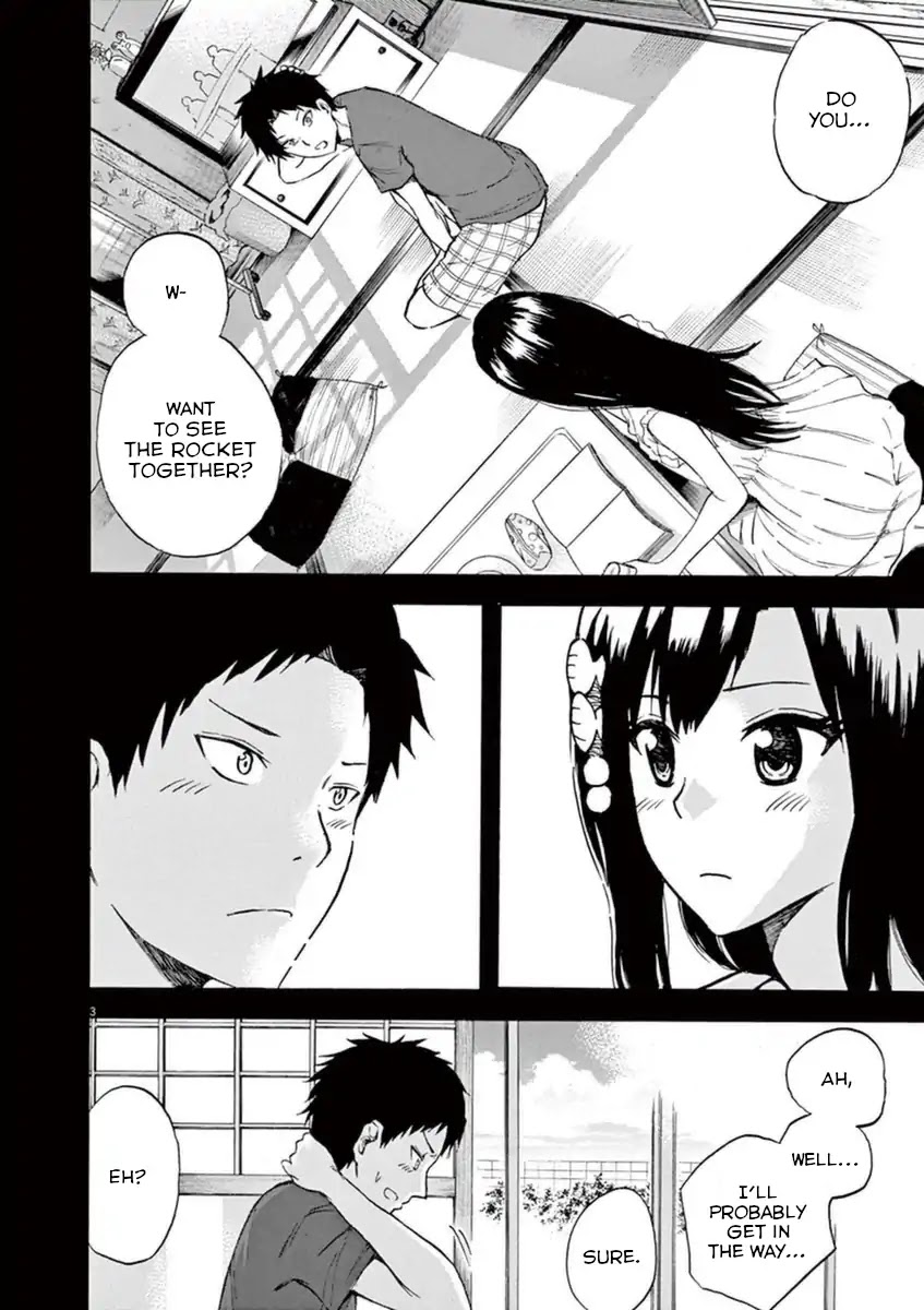 Hachigatsu no Ghost Chapter 4 page 3 - Chapter 4