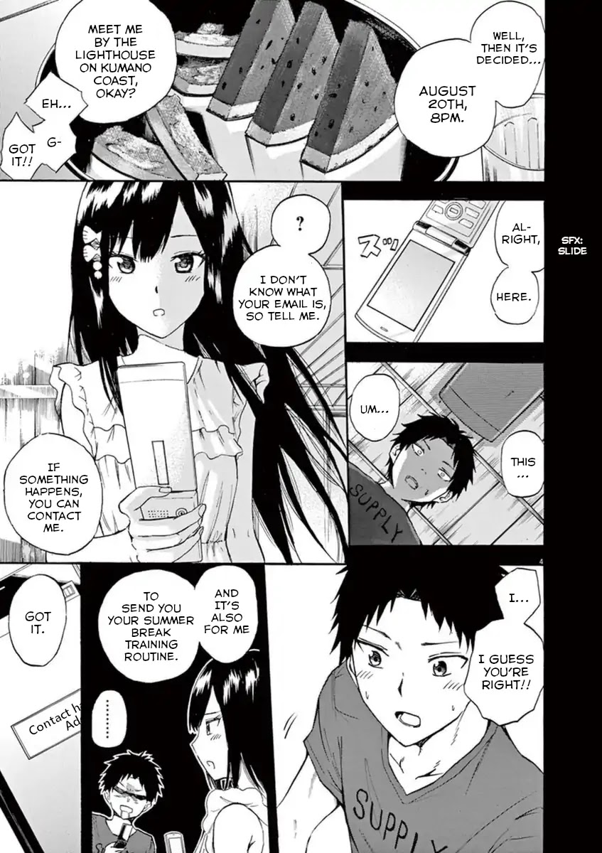 Hachigatsu no Ghost Chapter 4 page 4 - Chapter 4