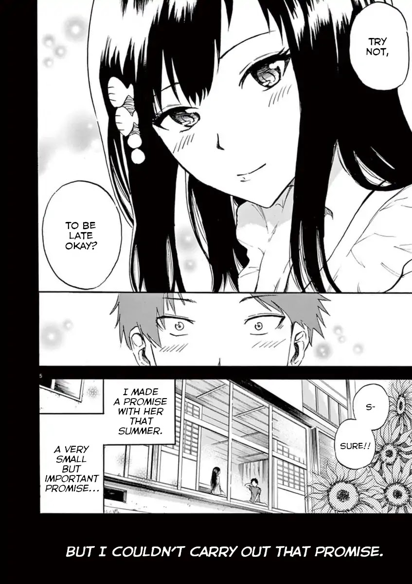 Hachigatsu no Ghost Chapter 4 page 5 - Chapter 4