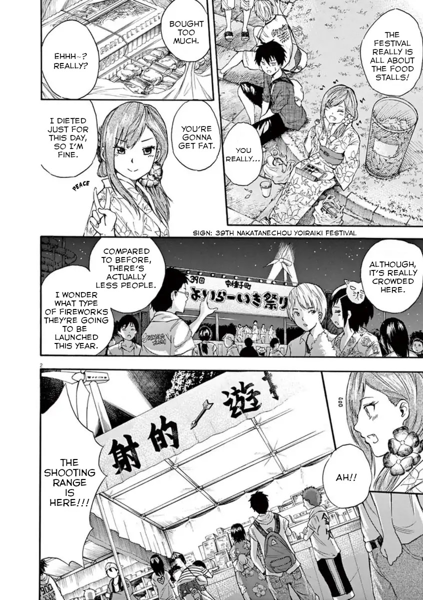 Hachigatsu no Ghost Chapter 5 page 2 - Chapter 5