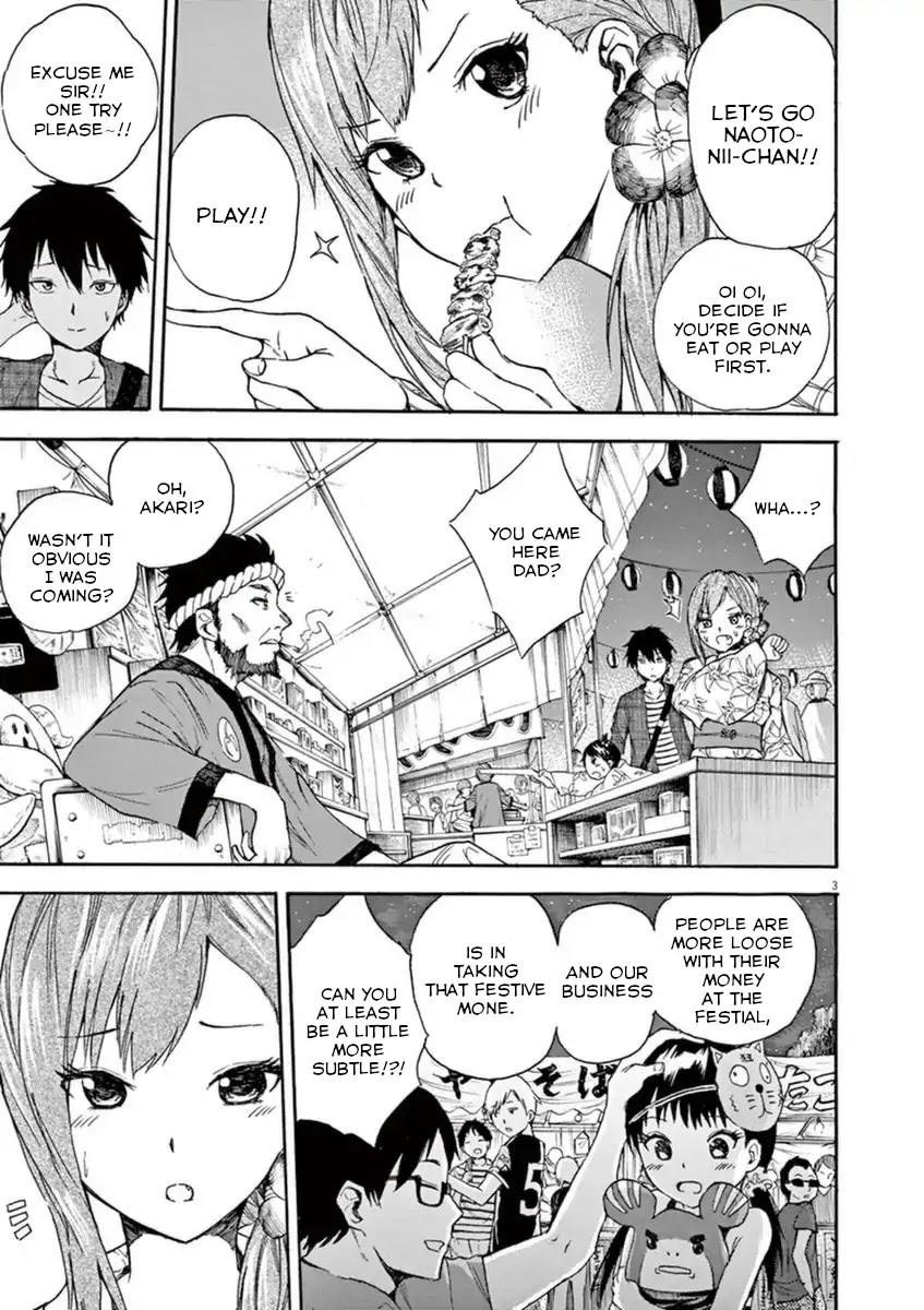 Hachigatsu no Ghost Chapter 5 page 3 - Chapter 5