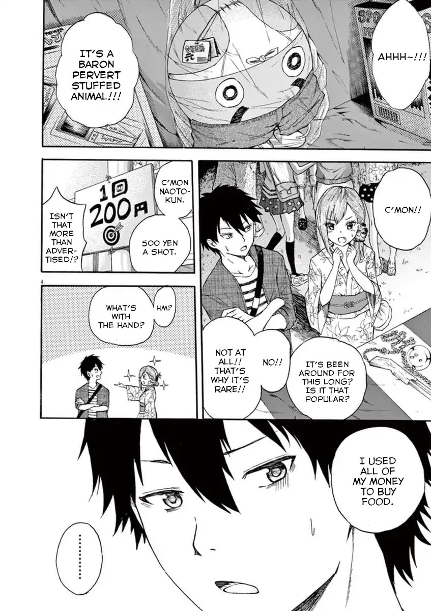 Hachigatsu no Ghost Chapter 5 page 4 - Chapter 5