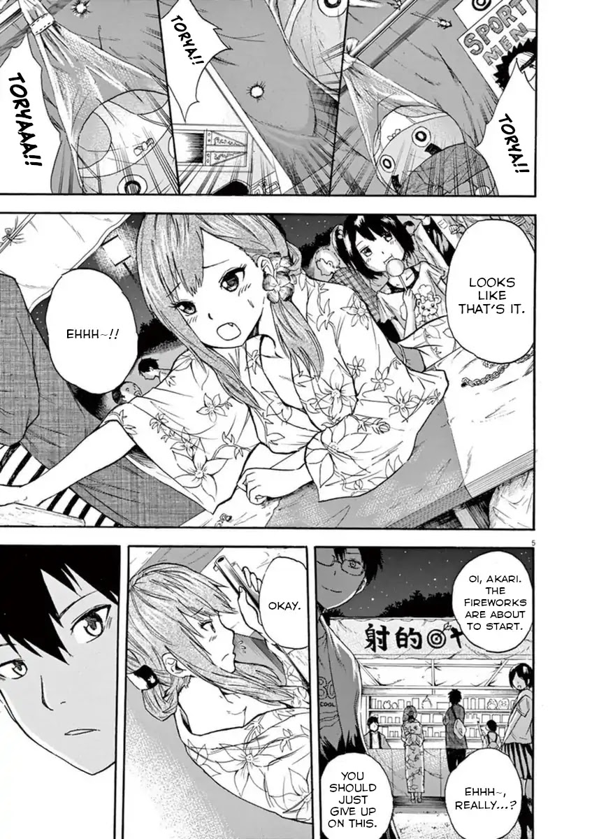 Hachigatsu no Ghost Chapter 5 page 5 - Chapter 5