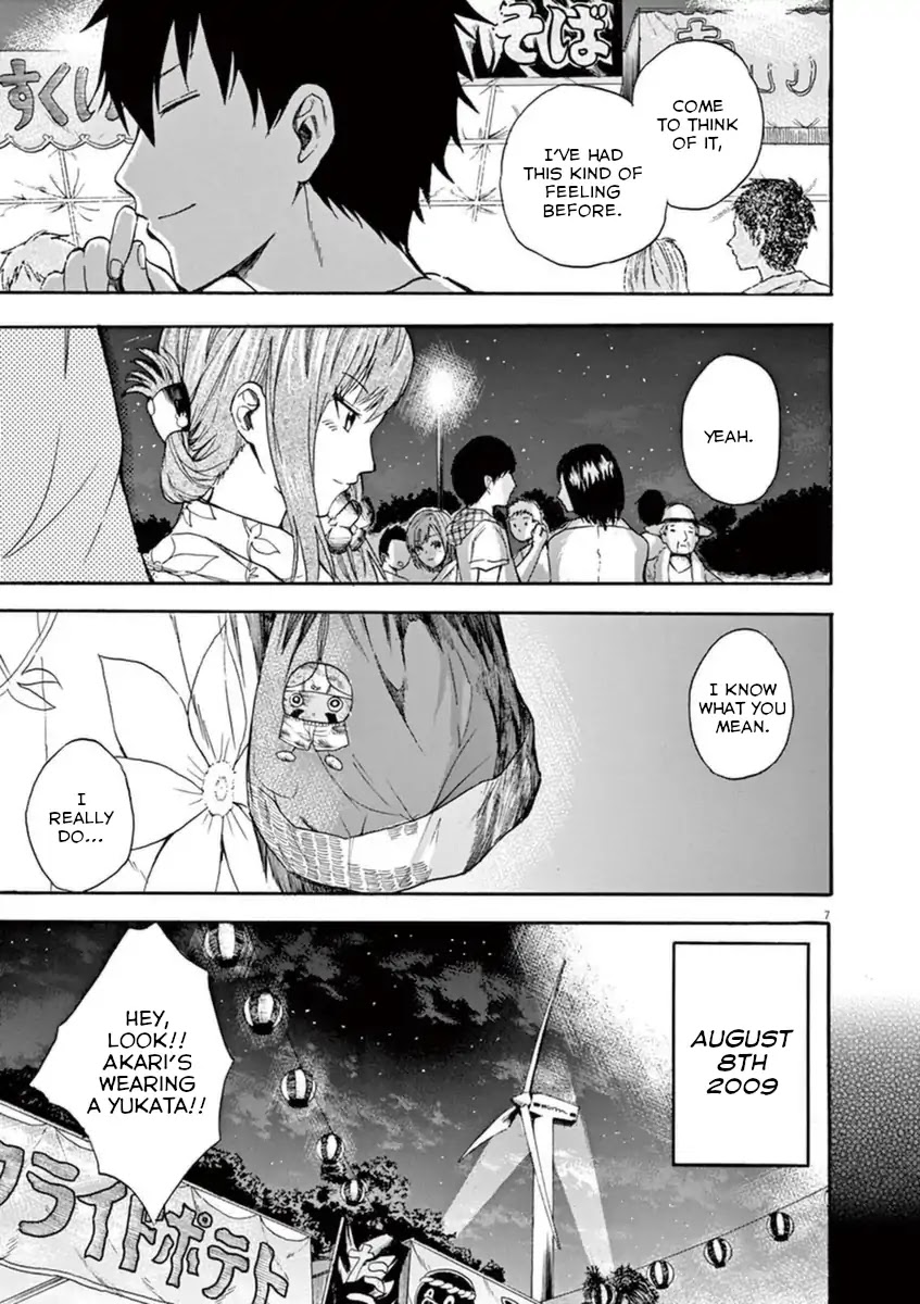 Hachigatsu no Ghost Chapter 5 page 7 - Chapter 5