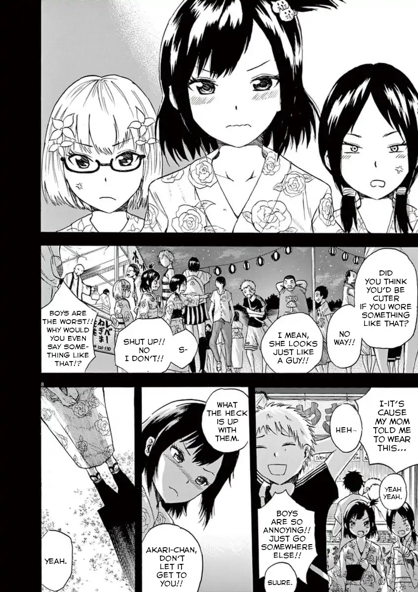 Hachigatsu no Ghost Chapter 5 page 8 - Chapter 5