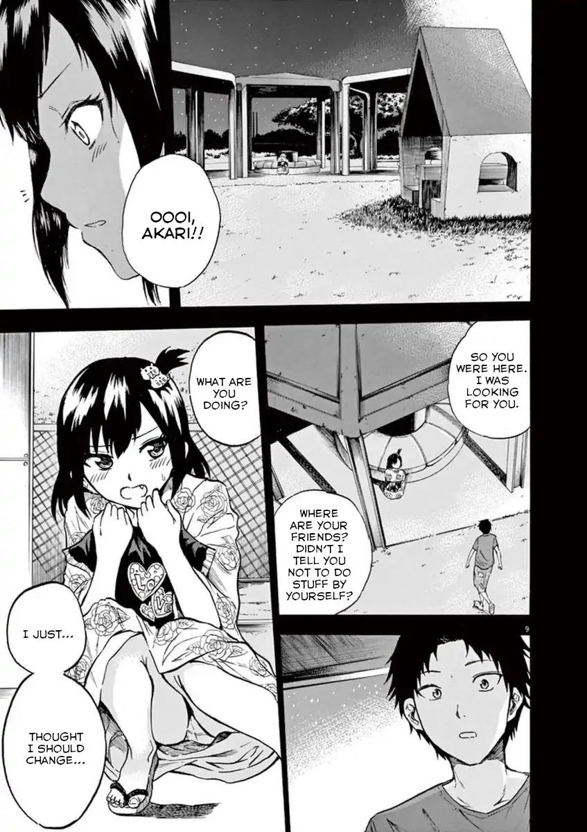 Hachigatsu no Ghost Chapter 5 page 9 - Chapter 5