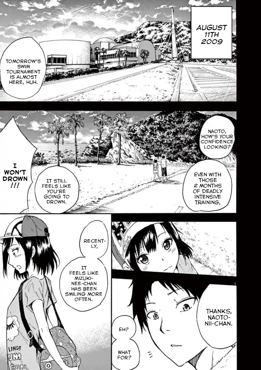 Hachigatsu no Ghost Chapter 6 page 1 - Chapter 6