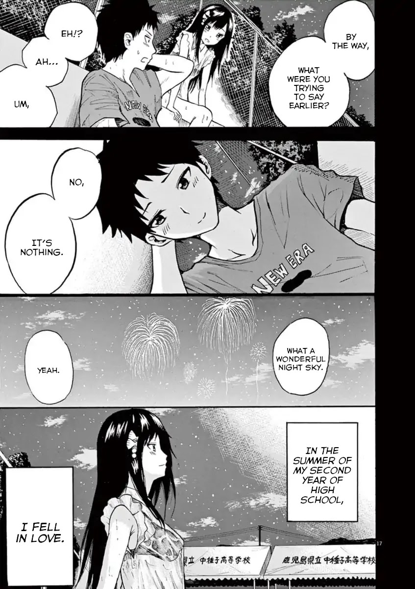 Hachigatsu no Ghost Chapter 6 page 17 - Chapter 6