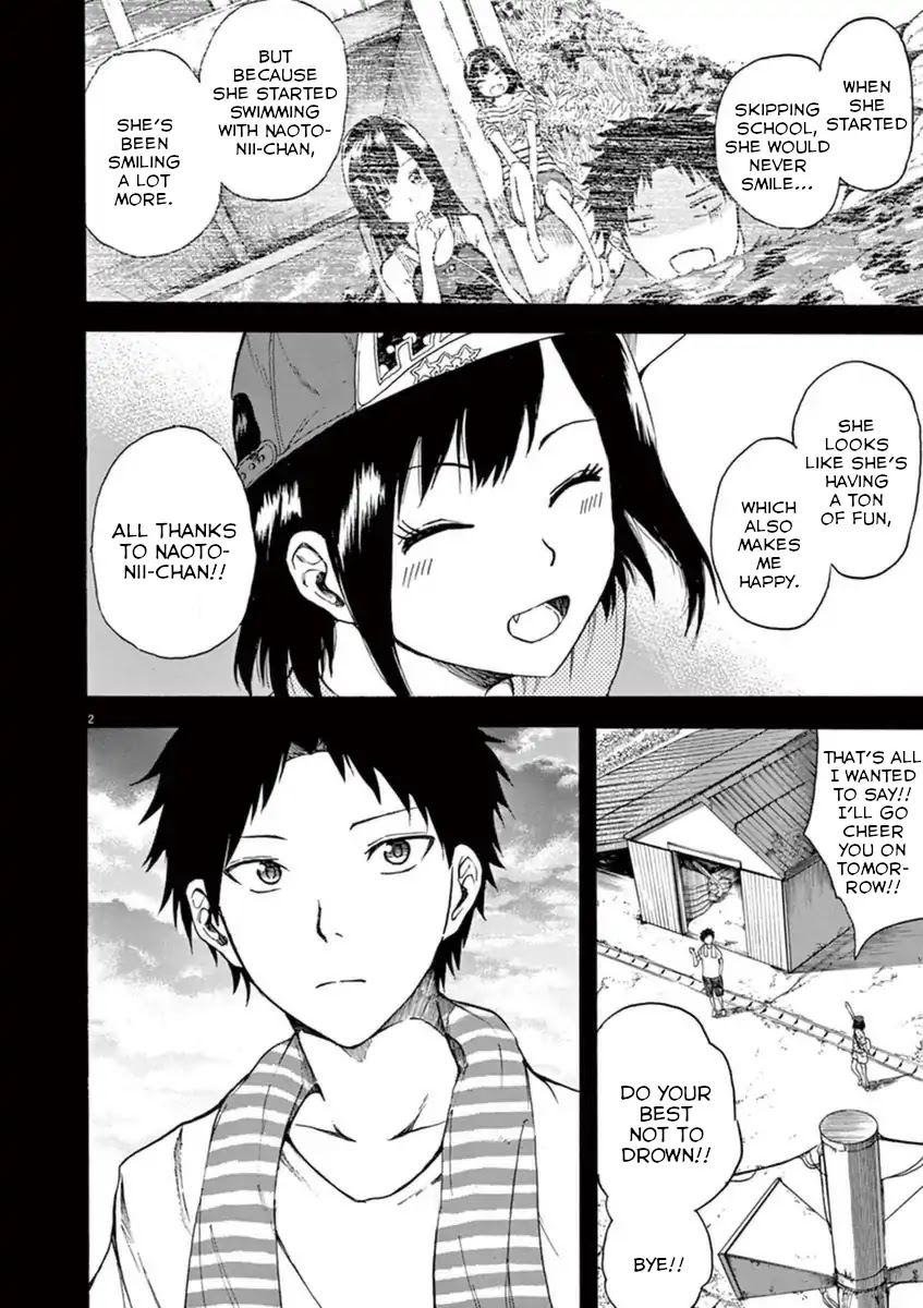 Hachigatsu no Ghost Chapter 6 page 2 - Chapter 6
