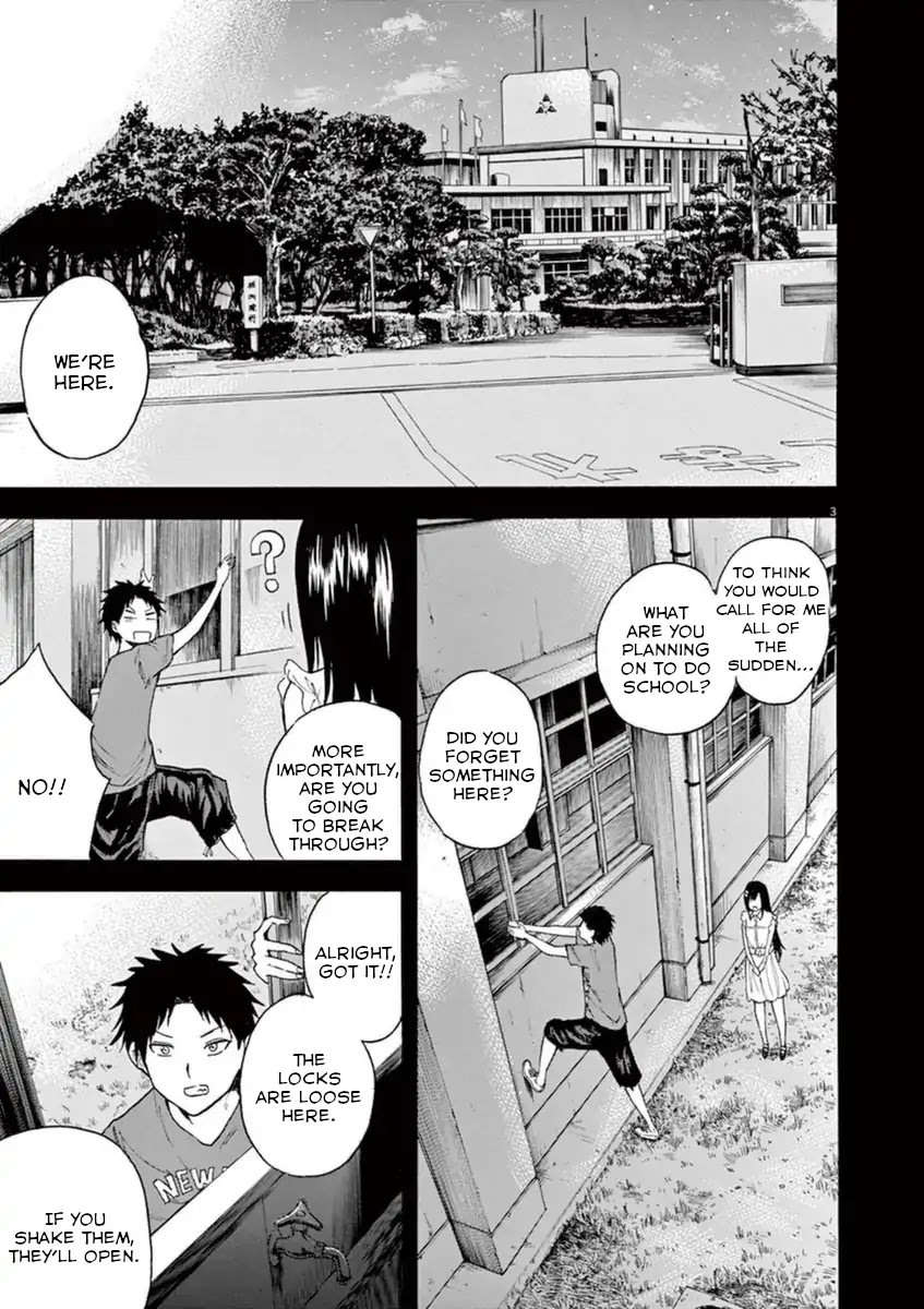 Hachigatsu no Ghost Chapter 6 page 3 - Chapter 6
