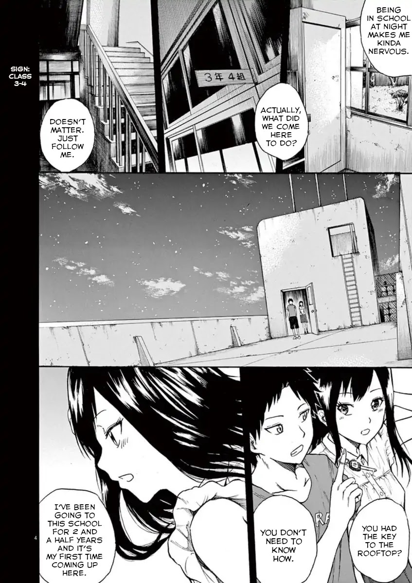 Hachigatsu no Ghost Chapter 6 page 4 - Chapter 6