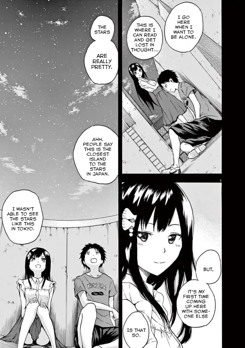 Hachigatsu no Ghost Chapter 6 page 5 - Chapter 6