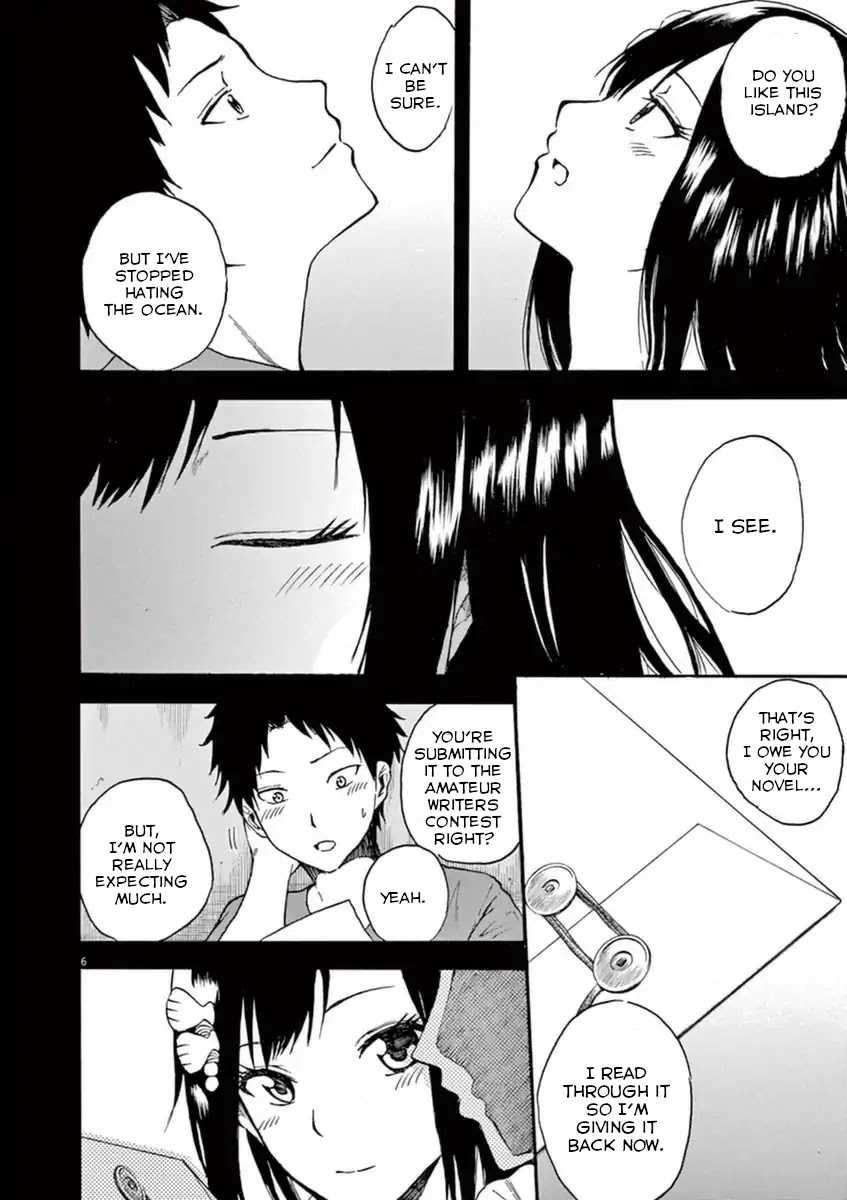 Hachigatsu no Ghost Chapter 6 page 6 - Chapter 6