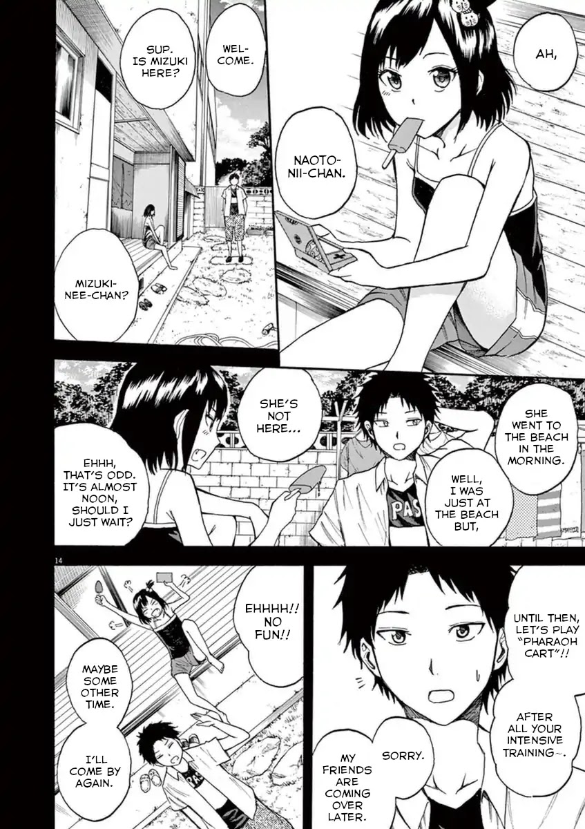 Hachigatsu no Ghost Chapter 7 page 14 - Chapter 7