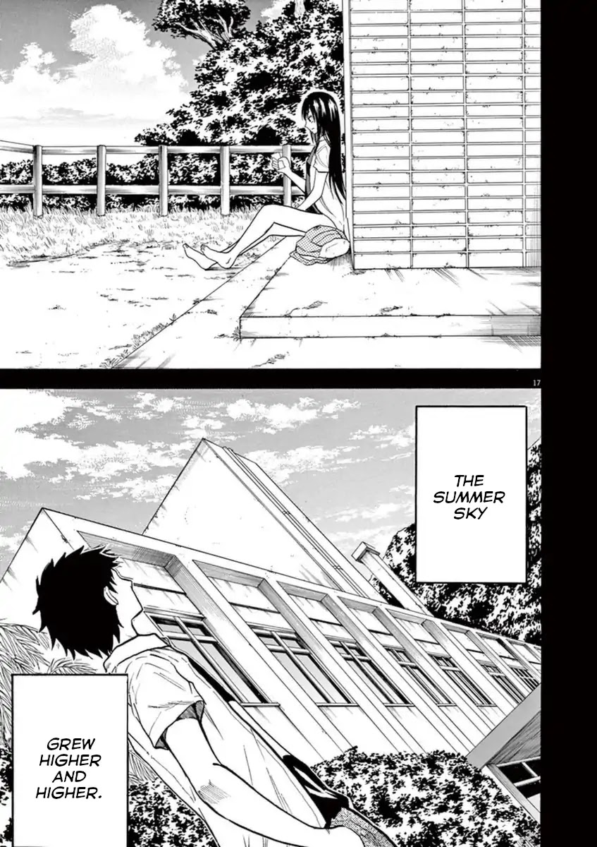 Hachigatsu no Ghost Chapter 7 page 17 - Chapter 7