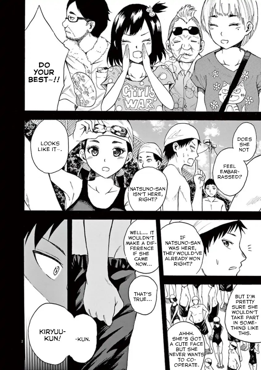 Hachigatsu no Ghost Chapter 7 page 2 - Chapter 7