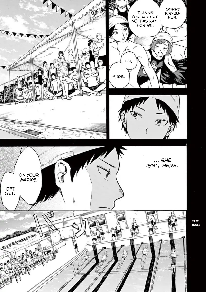 Hachigatsu no Ghost Chapter 7 page 3 - Chapter 7