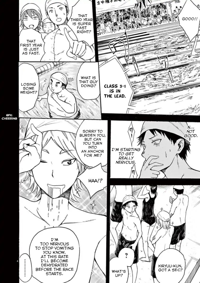 Hachigatsu no Ghost Chapter 7 page 4 - Chapter 7