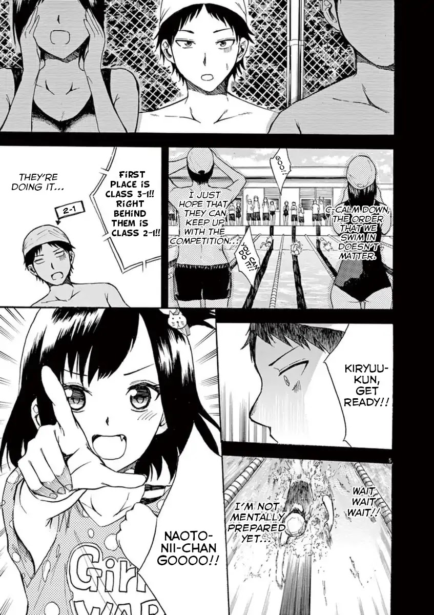 Hachigatsu no Ghost Chapter 7 page 5 - Chapter 7