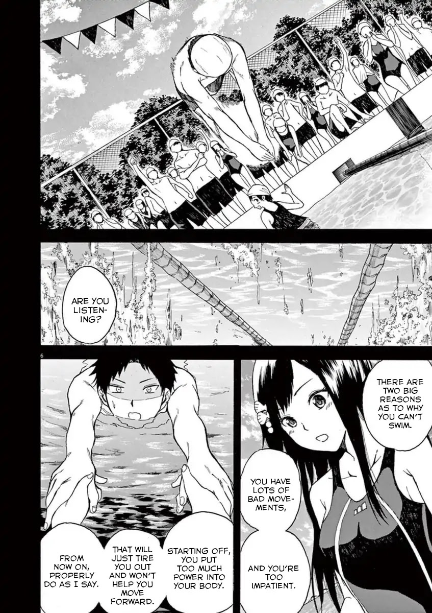 Hachigatsu no Ghost Chapter 7 page 6 - Chapter 7