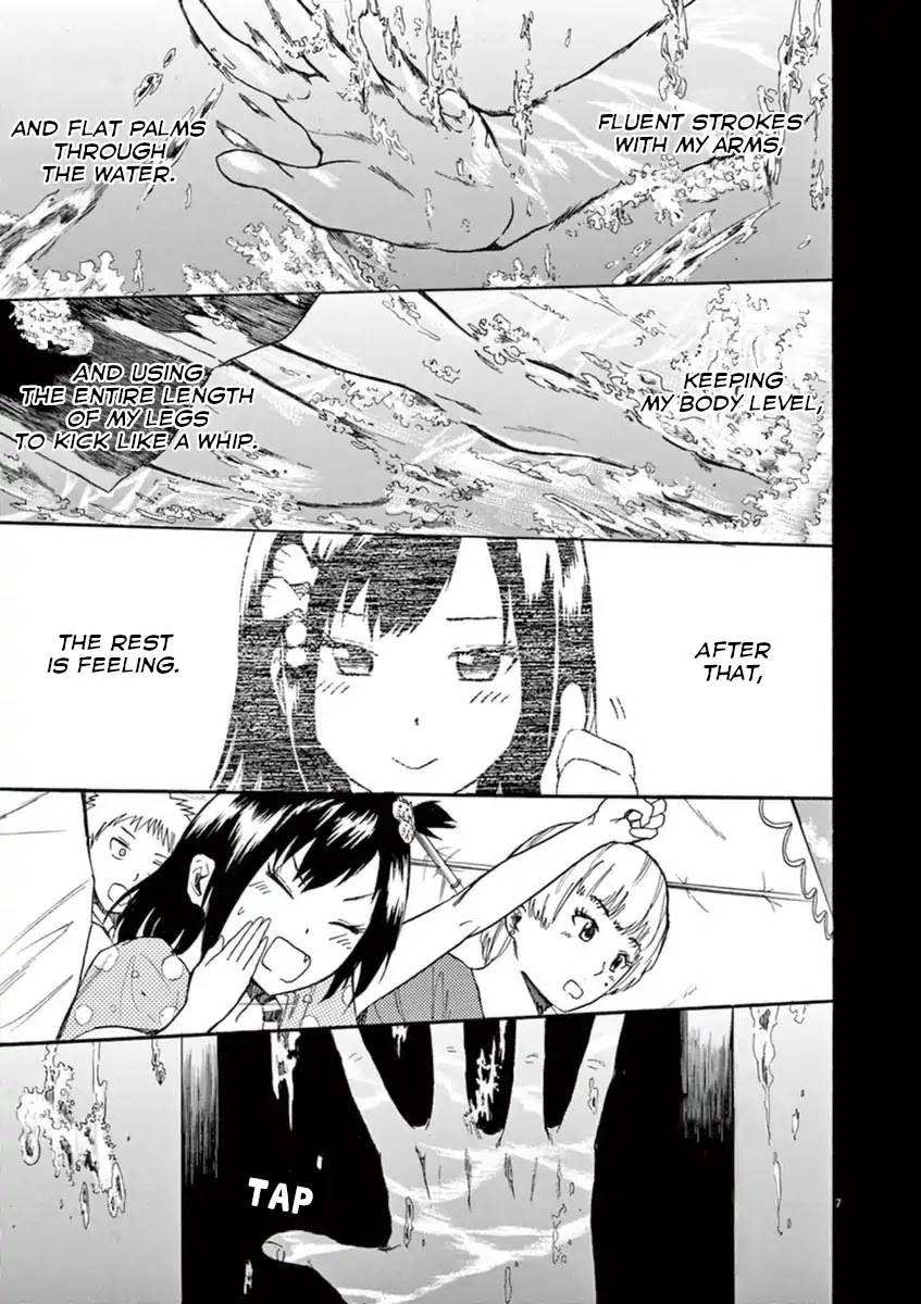 Hachigatsu no Ghost Chapter 7 page 7 - Chapter 7