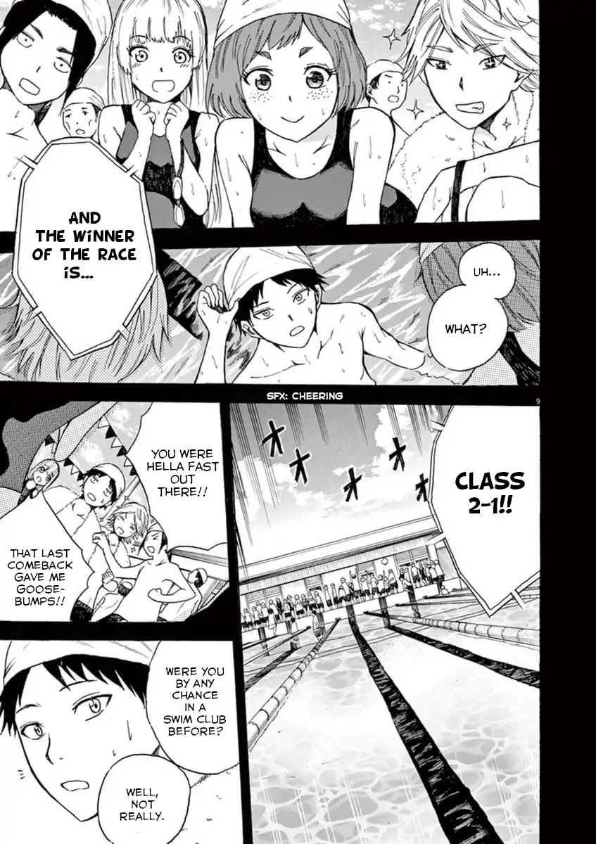 Hachigatsu no Ghost Chapter 7 page 9 - Chapter 7