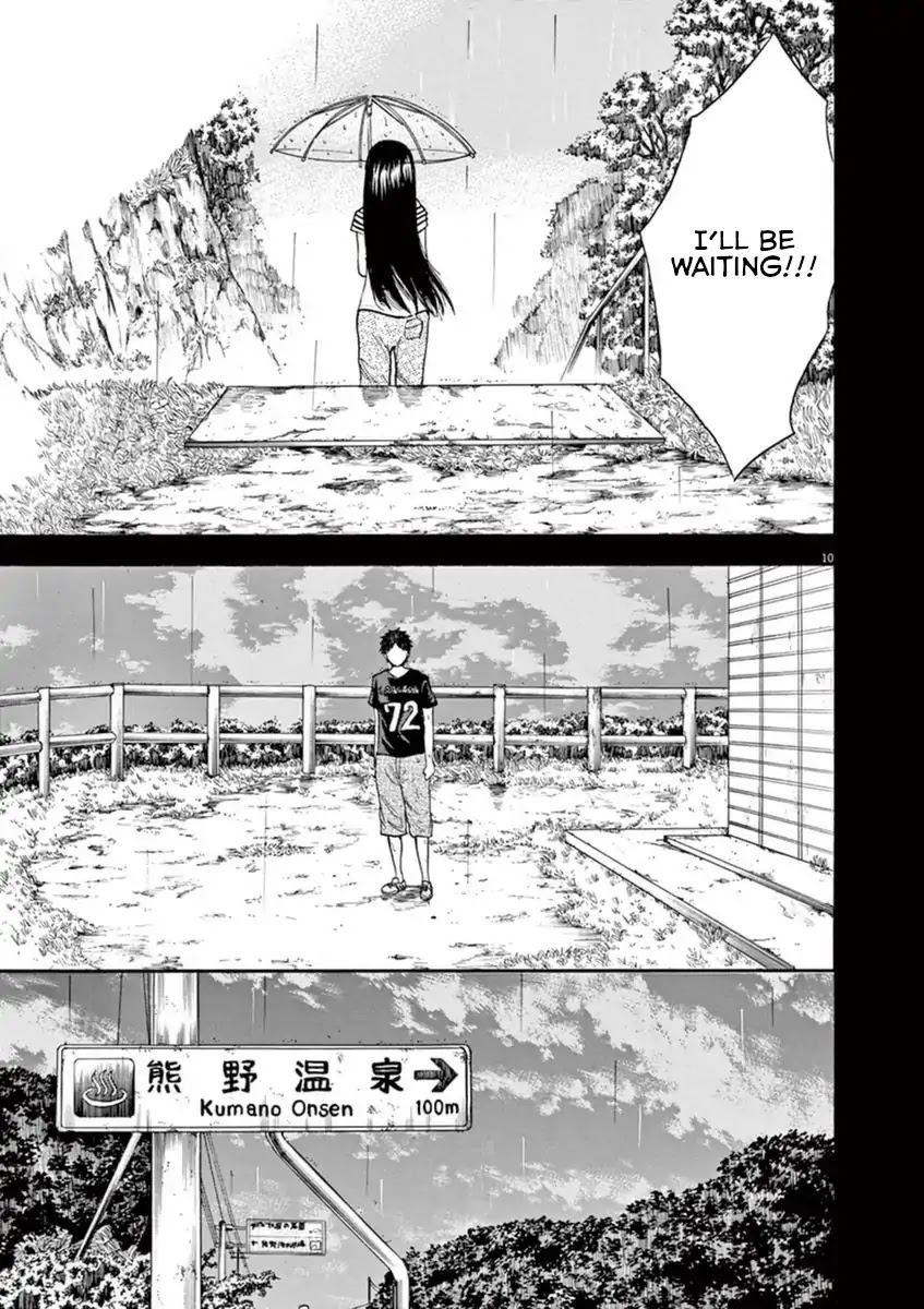 Hachigatsu no Ghost Chapter 8 page 10 - Chapter 8