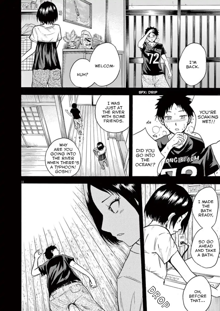 Hachigatsu no Ghost Chapter 8 page 11 - Chapter 8