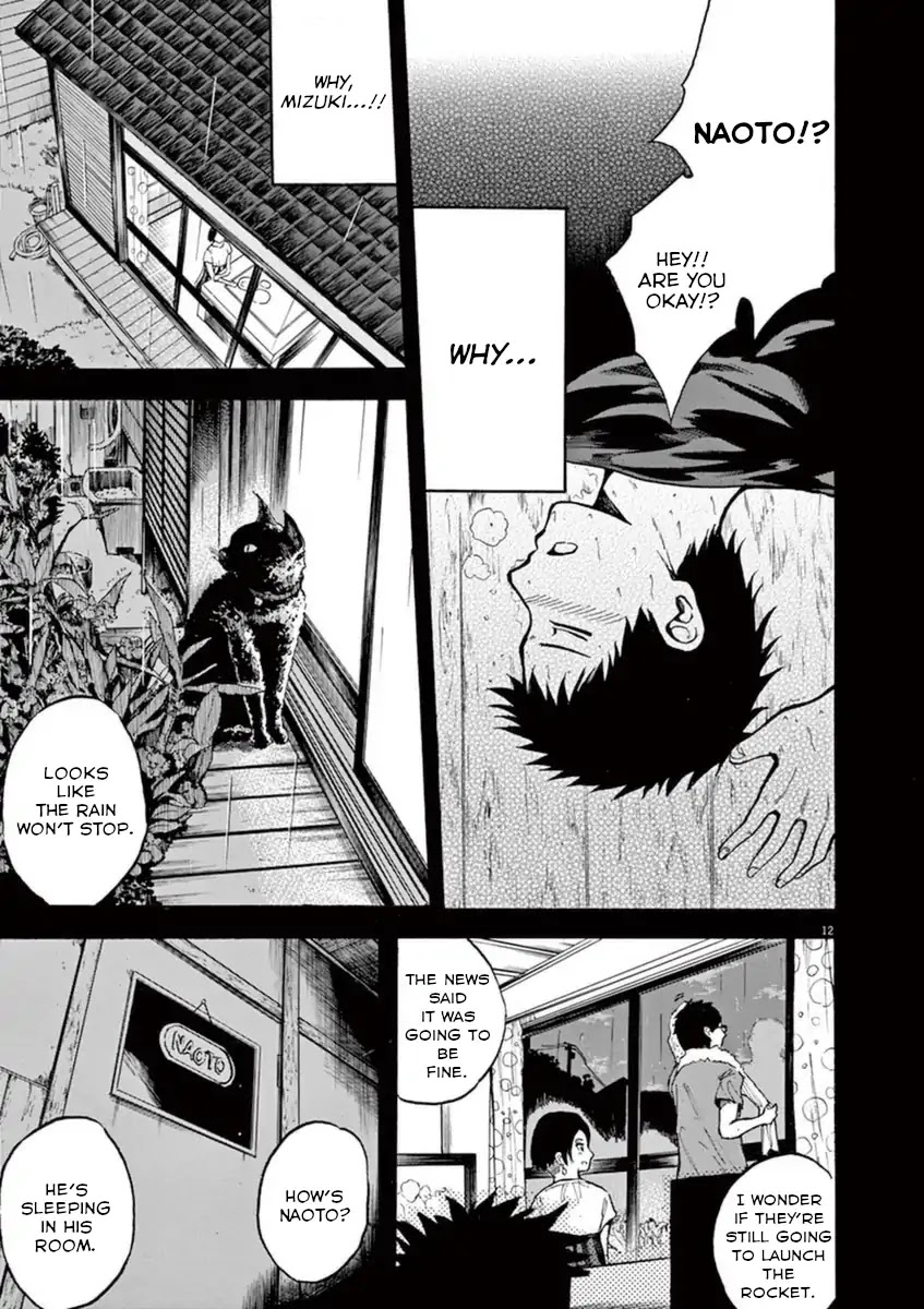 Hachigatsu no Ghost Chapter 8 page 12 - Chapter 8