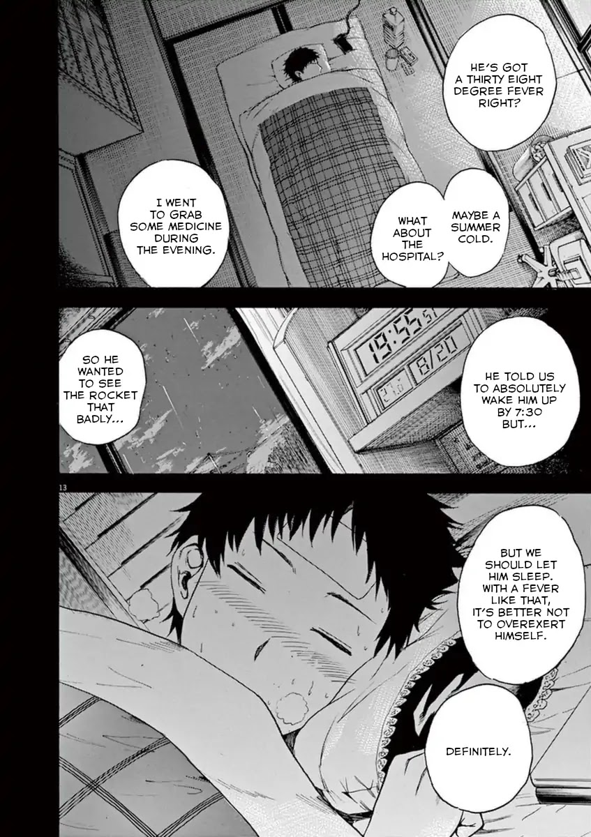 Hachigatsu no Ghost Chapter 8 page 13 - Chapter 8