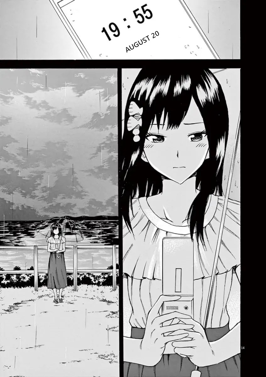 Hachigatsu no Ghost Chapter 8 page 14 - Chapter 8