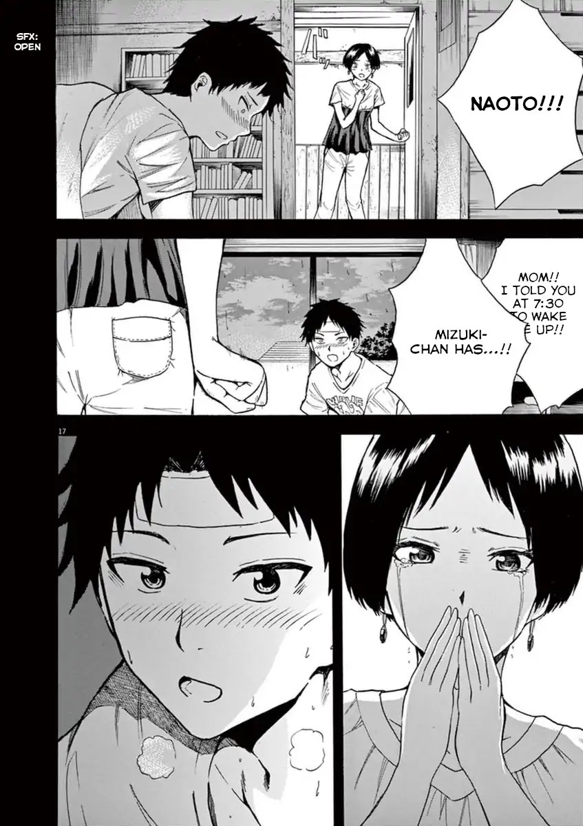 Hachigatsu no Ghost Chapter 8 page 17 - Chapter 8