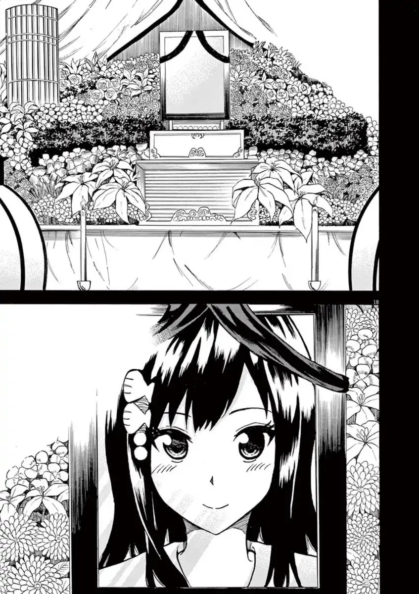 Hachigatsu no Ghost Chapter 8 page 18 - Chapter 8
