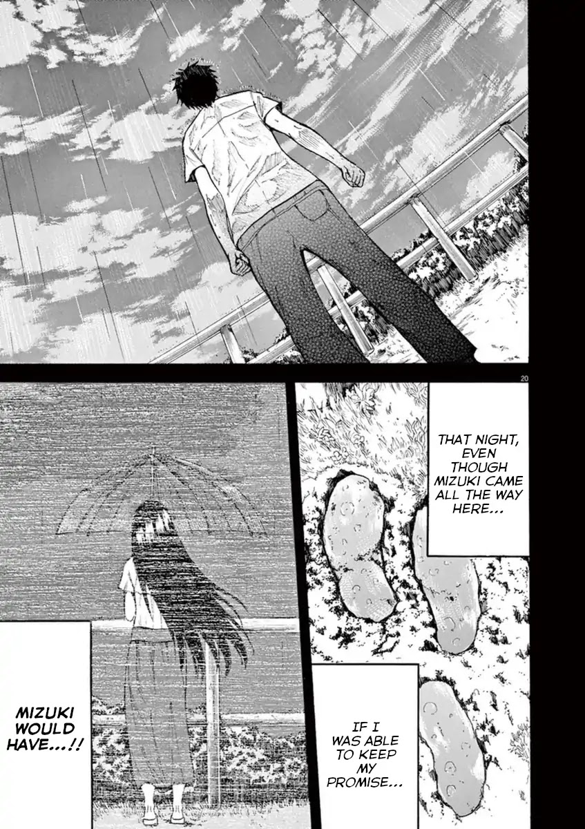 Hachigatsu no Ghost Chapter 8 page 20 - Chapter 8