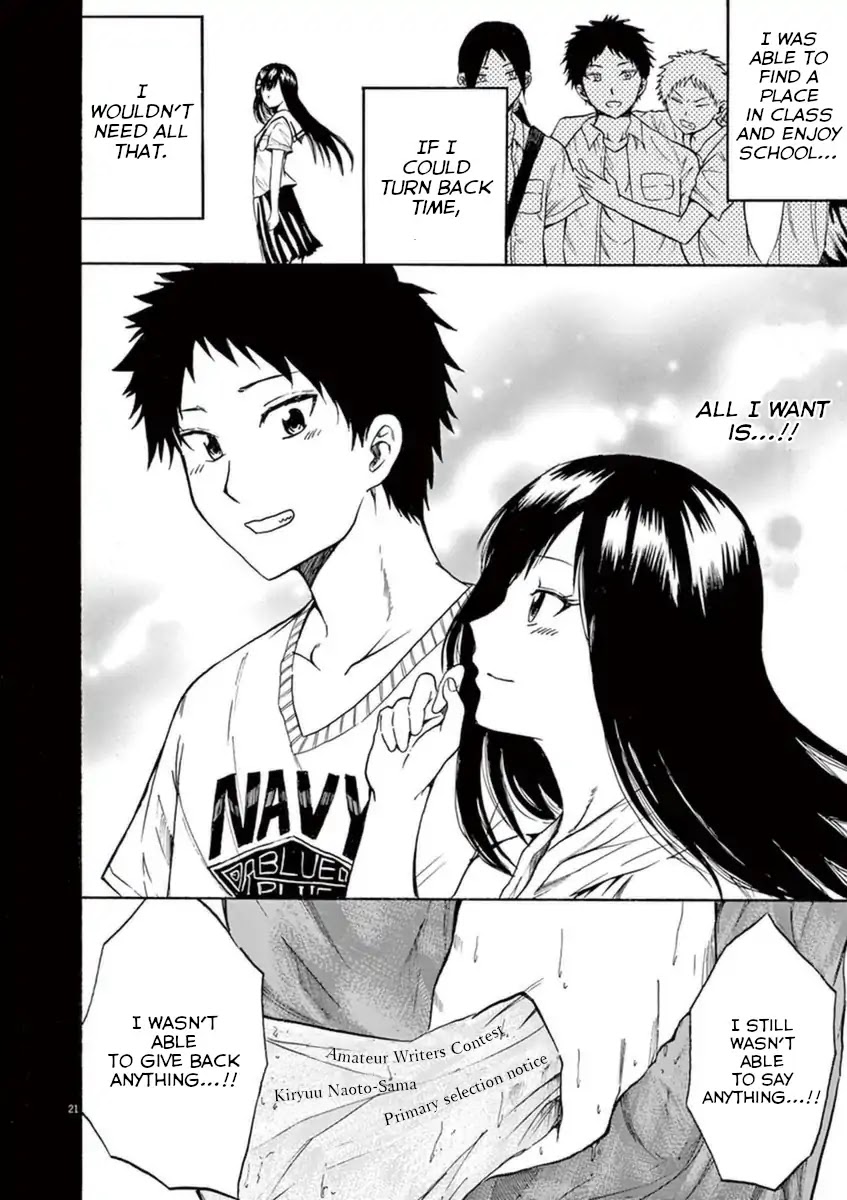 Hachigatsu no Ghost Chapter 8 page 21 - Chapter 8