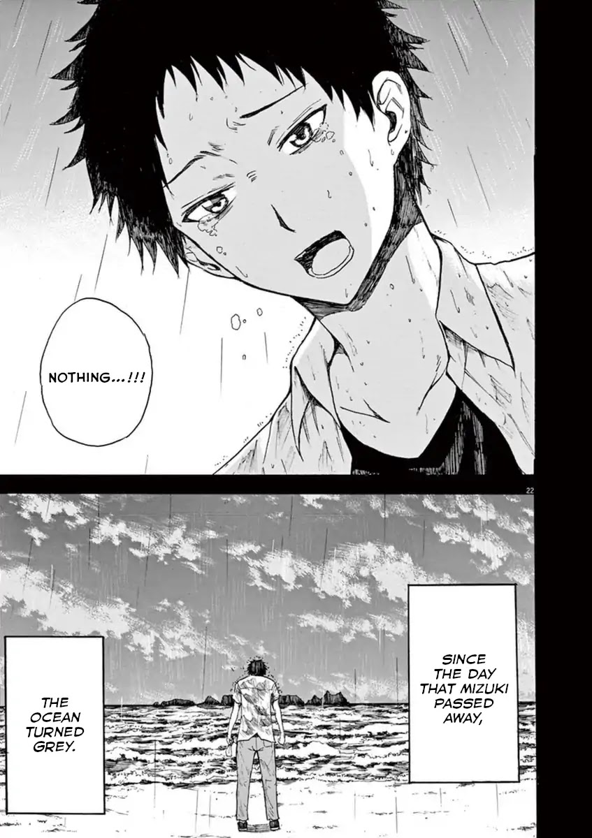 Hachigatsu no Ghost Chapter 8 page 22 - Chapter 8